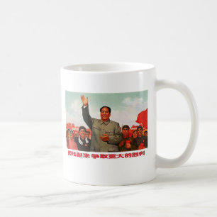 Mao Zedong Kaffeetasse