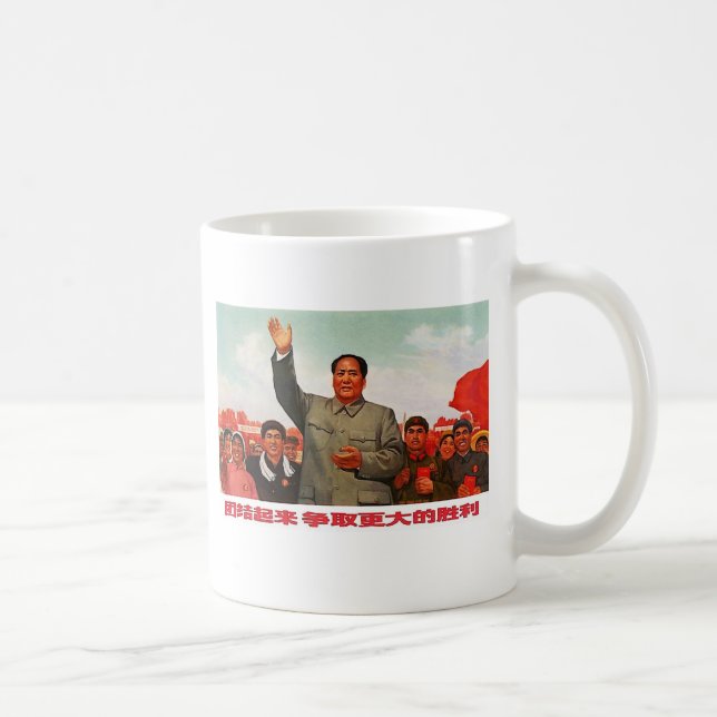 Mao Zedong Kaffeetasse (Rechts)