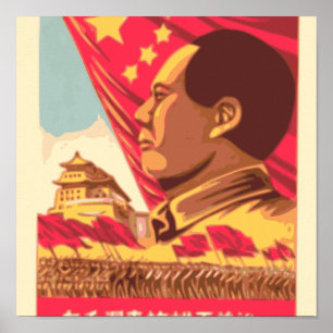 Mao Zedong - Kulturrevolution-Poster Poster