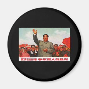 Mao Zedong Magnet