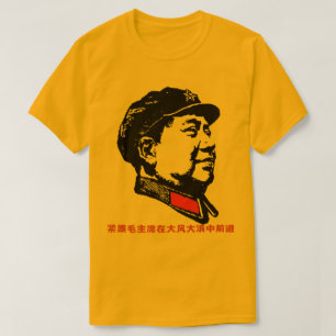 MAO ZEDONG MAO ZEDONG T-Shirt