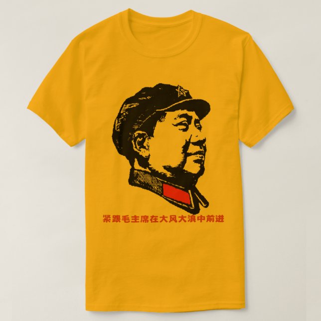 MAO ZEDONG MAO ZEDONG T-Shirt (Design vorne)