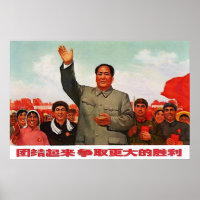 Mao Zedong