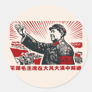 Mao Zedong Runder Aufkleber