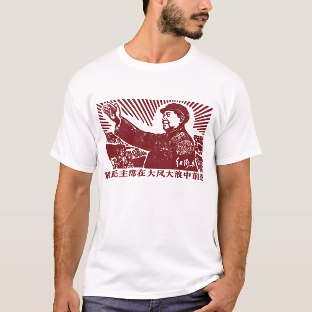 Mao Zedong T-Shirt (Vorderseite)