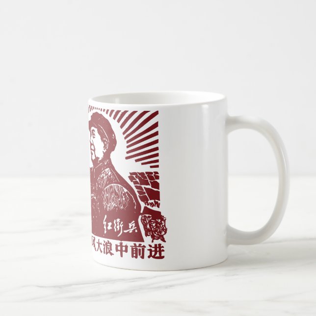 Mao Zedong Tasse (Rechts)