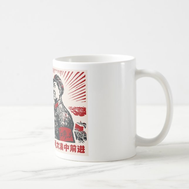 Mao Zedong Tasse (Rechts)