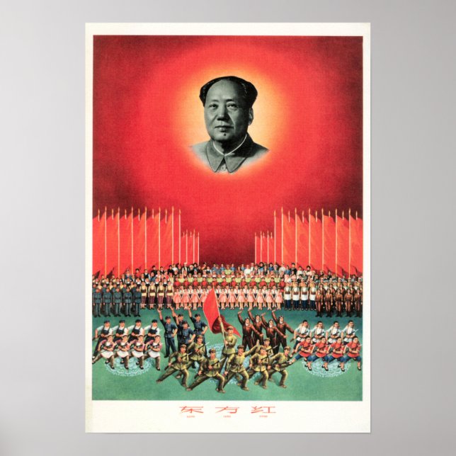 Mao Zedong "The East is Red" 1965 China Propaganda Poster (Vorne)