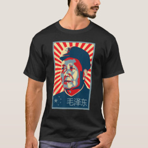 Mao Zedong Tse Tung Vorsitzender Mao China Chinese T-Shirt