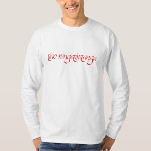 Maori-Souveränität T-Shirt