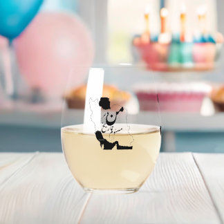 Map of Iran with Mohammad Reza Shah’s Historic Quo Weinglas Ohne Stiel