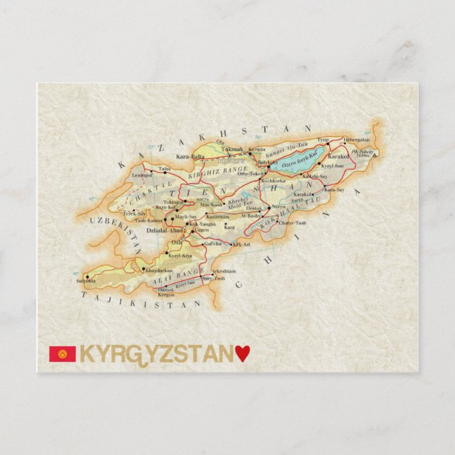 MAP POSTCARDS, in Kirgisistan Postkarte (Vorderseite)