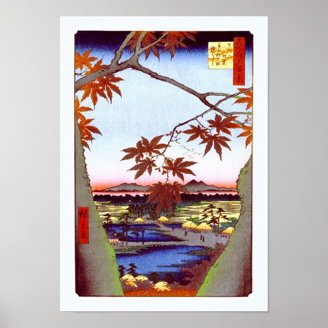 Maple Trees Tekona Hiroshige Japanisch Kunstschätz Poster (Vorne)
