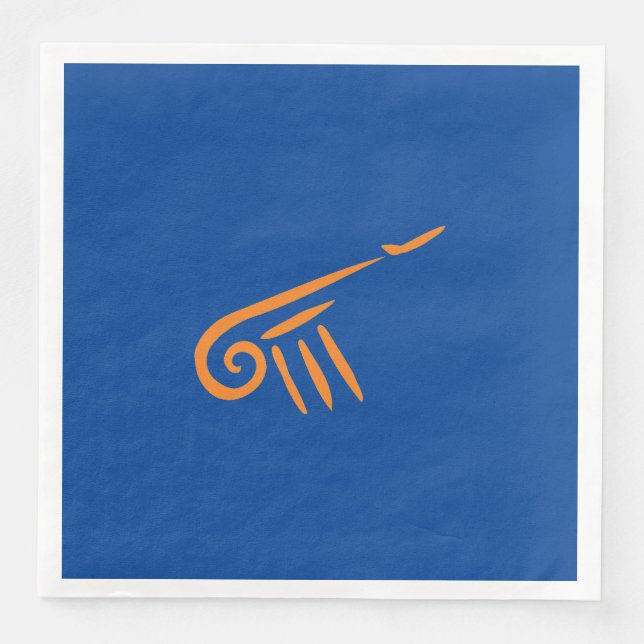 Marathon Airlines Serviette (Vorderseite)