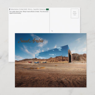 Maraya Concert Hall, Saudi-Arabien Postcard Postkarte
