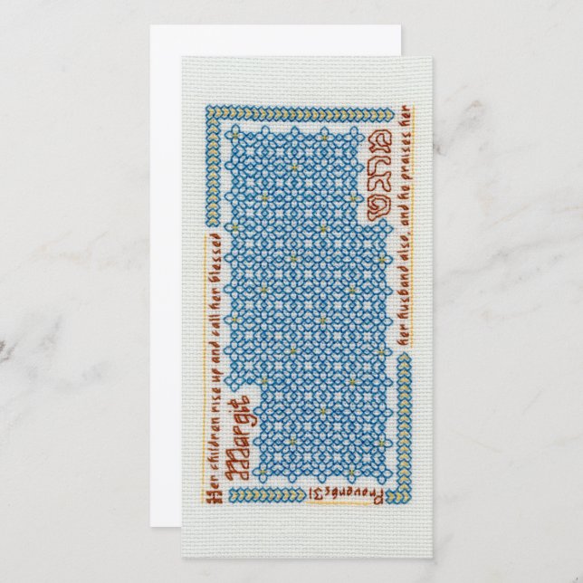 "Margit" 8" x 4" Flachkarte (Vorne/Hinten)