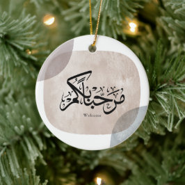 Marhaba Welcome Arabic Calligraphy Wall Art Keramik Ornament