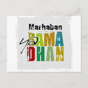 Marhaban ya Ramadhan Postkarte