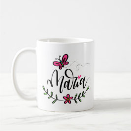 Maria, handschriftlich tasse