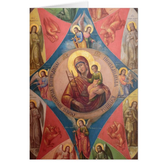 Maria, Jesus und Engel (Vorne)