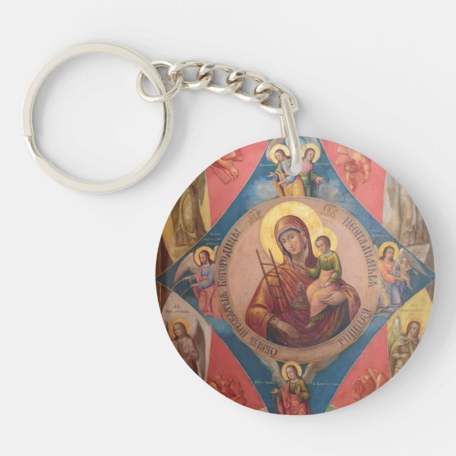Maria, Jesus und Engel Schlüsselanhänger (Vorderseite)