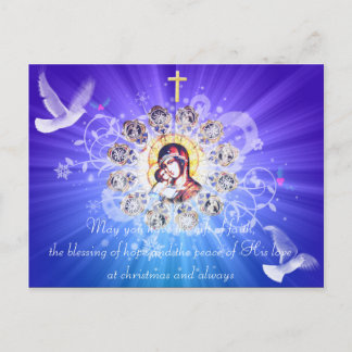 Maria und Jesus Feiertagspostkarte