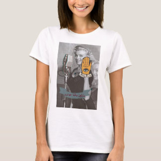 Marilyn in Ägypten : Vintag Meets Folklore T-Shirt