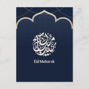 Marine Eid Mubarak Arabische Kalligrafie Kunst Feiertagspostkarte
