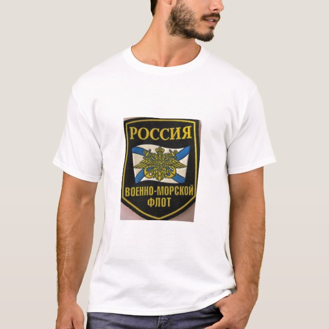 Marineemblem der russischen Flottenflagge T-Shirt (Vorderseite)