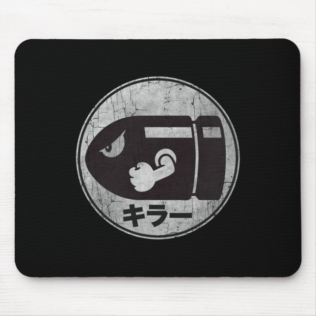 Mario Bullet Bill Distressed Kanji Logo Mousepad (Vorne)