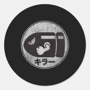 Mario Bullet Bill Distressed Kanji Logo Runder Aufkleber