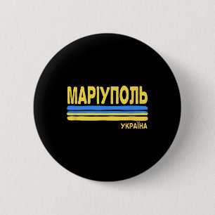 Mariupol Ukraine Flag Ukrainische Stadt Kyrillisch Button