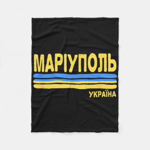 Mariupol Ukraine Flag Ukrainische Stadt Kyrillisch Fleecedecke