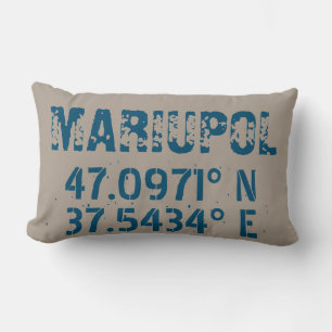 Mariupol Ukraine Latitude & Longitude Distressed  Lendenkissen