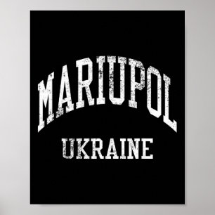 Mariupol Ukraine Retro 70er College Sportstil Poster