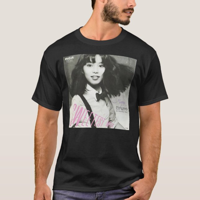 Mariya Takeuchi Best Selling Music City Pop Genre  T-Shirt (Vorderseite)
