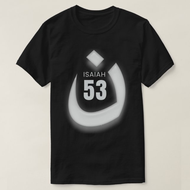 Mark des Nazarene Jesus Isaiah 53 Design T-Shir T-Shirt (Design vorne)