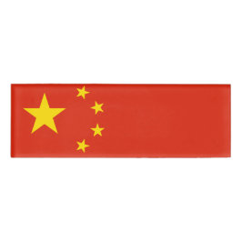 Markierung für die China Namenschild