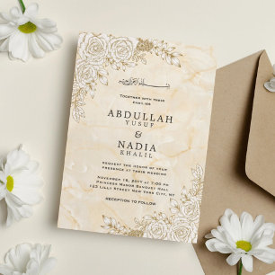 Marmor Struktur Florales Spitzen Muslim QR Code Ho Einladung