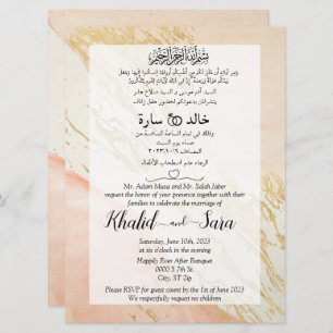 Marmorgoldverheiratung in arabisch-englischer Spra Einladung