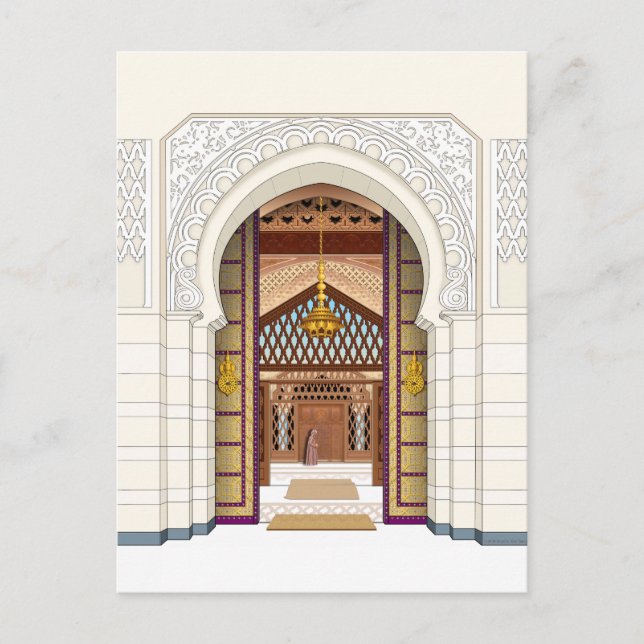 marokkanisch postkarte (Vorderseite)