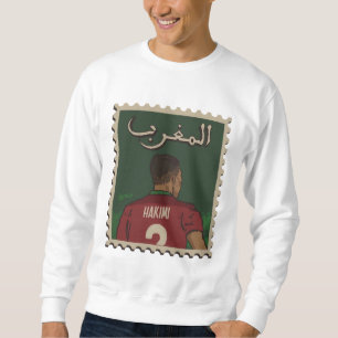 Marokkanische Briefmarke Sweatshirt