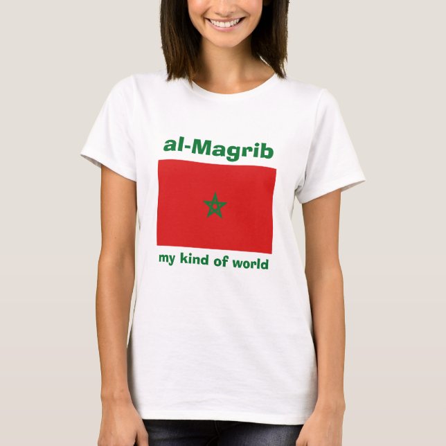 Marokkanische Flagge + Karte + Text T - Shirt (Vorderseite)