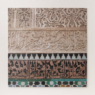 marokkanische Mosaikkunst Puzzle
