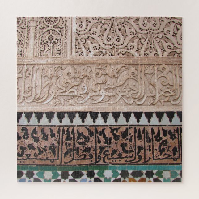 marokkanische Mosaikkunst Puzzle (Vertikal)