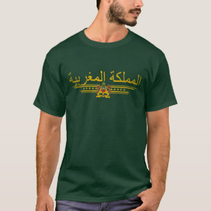 "Marokkanischer Stolz 2" Shirts