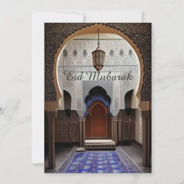 Marokkanisches Mosaik in der Moschee friedlich Eid Einladung