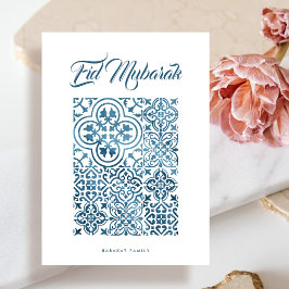 Marokkanisches Muster Eid Mubarak Card Einladung