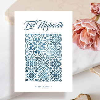 Marokkanisches Muster Eid Mubarak Card Einladung