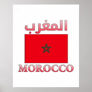 Marokko Flagge المغرب Arabisch & Englisch WordArt Poster